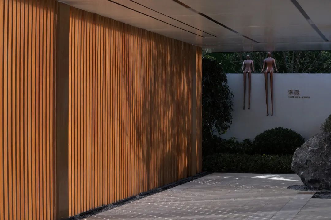 星创晶晖园