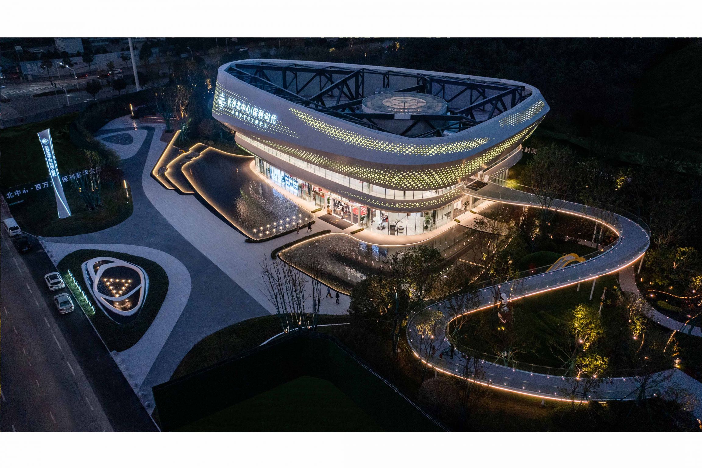 长沙北中心·保利时代
