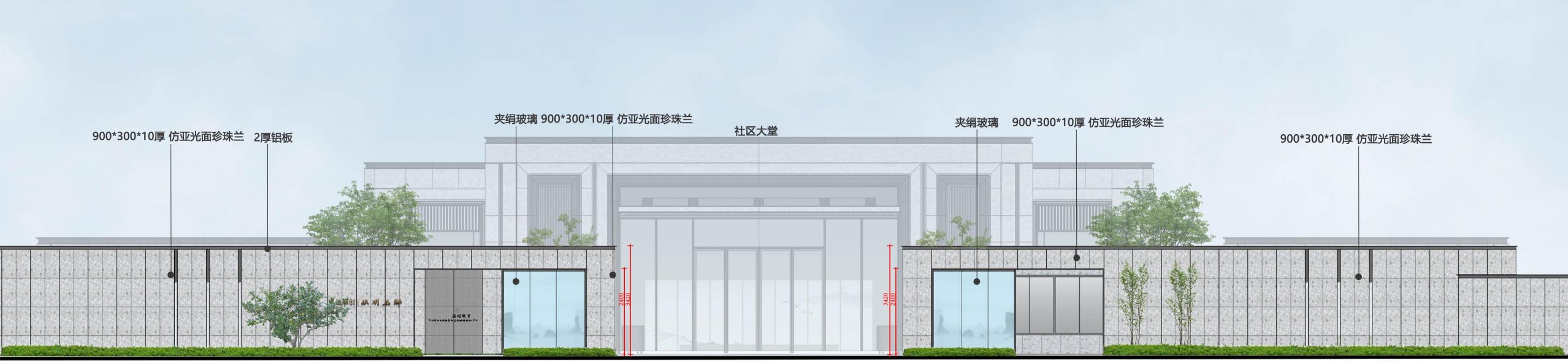 凯迪·融创 瓯玥名邸