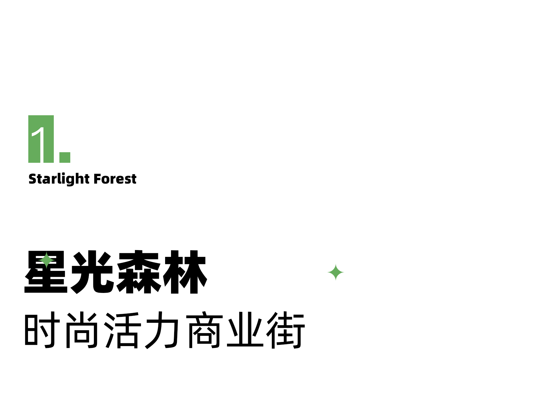 贵阳中海映山湖·观湖