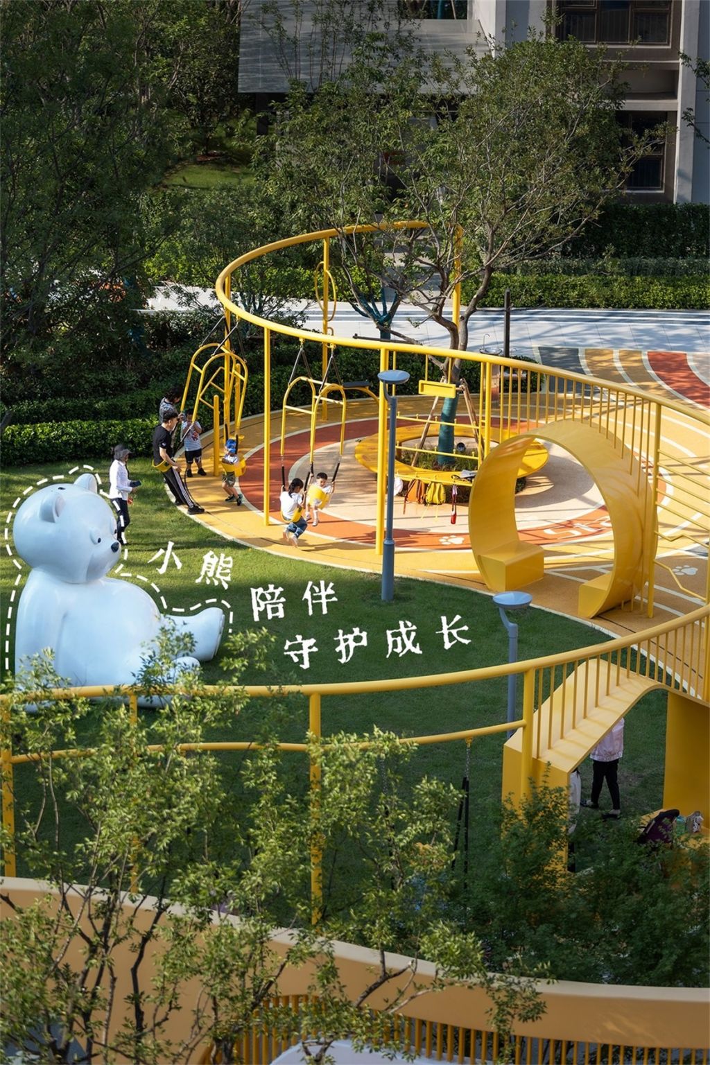 江苏旭辉·常州都珀花园