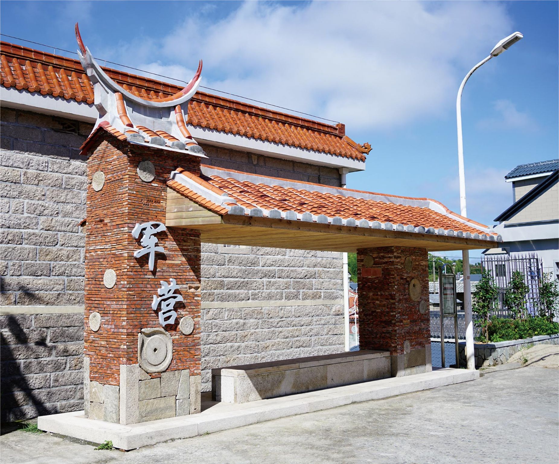 军营村乡村振兴人居环境整治