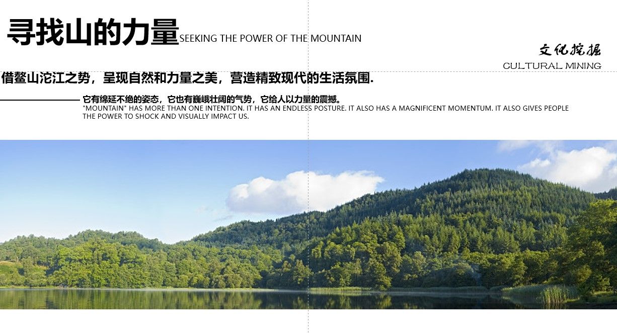 简阳 旭辉 碧桂园 新希望 锦官天宸