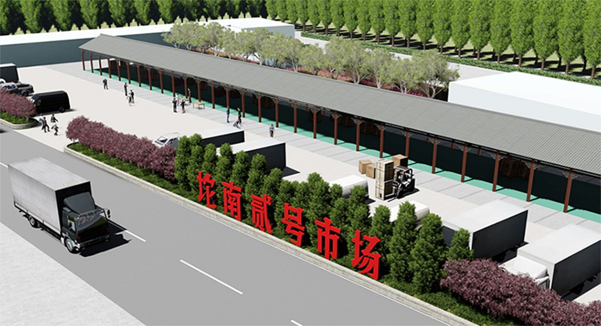 第二届保定市旅游产业发展大会满城区保涞线、京赞线沿途升级改造规划设计
