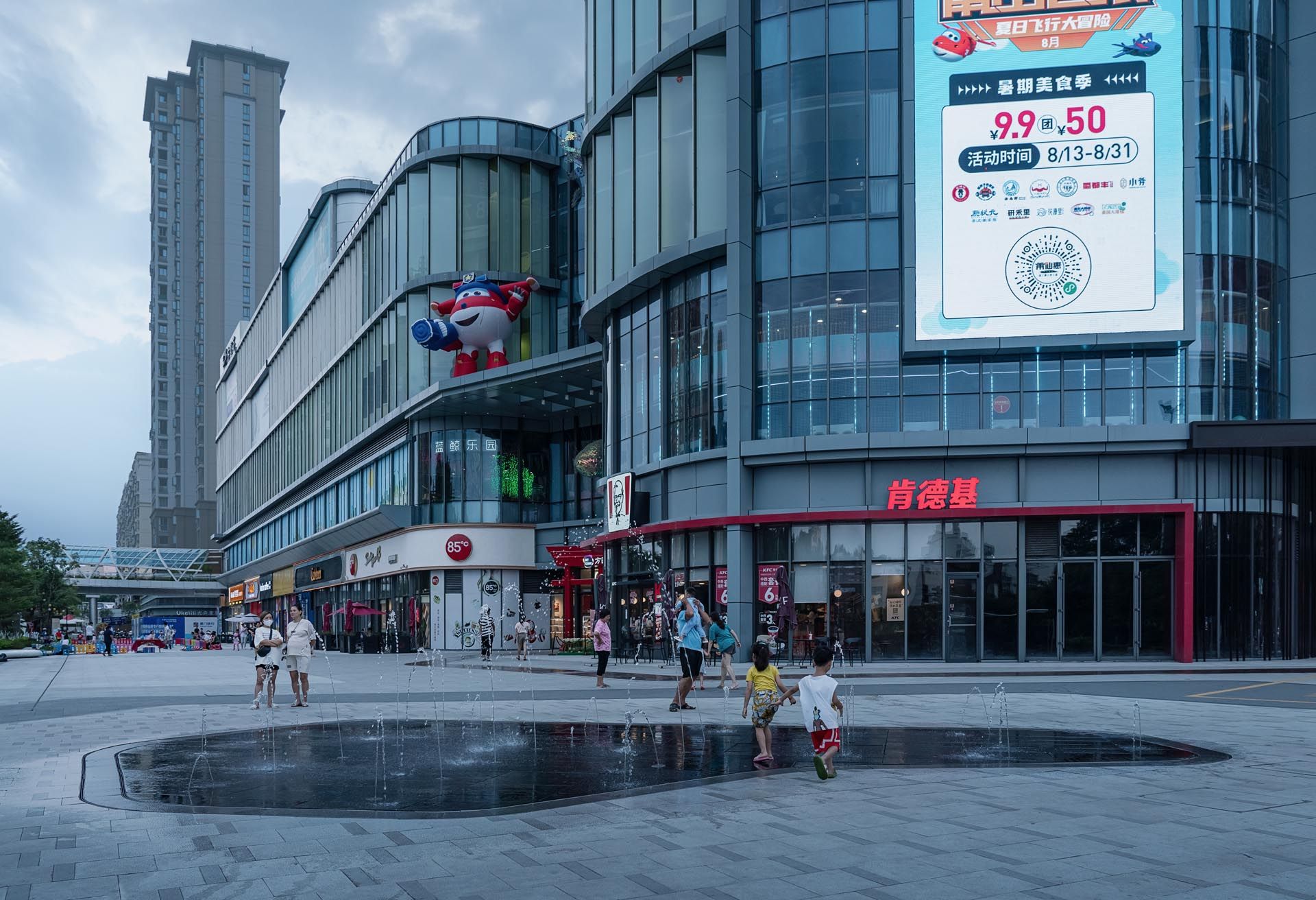 香港财富中心A地块（仙游）