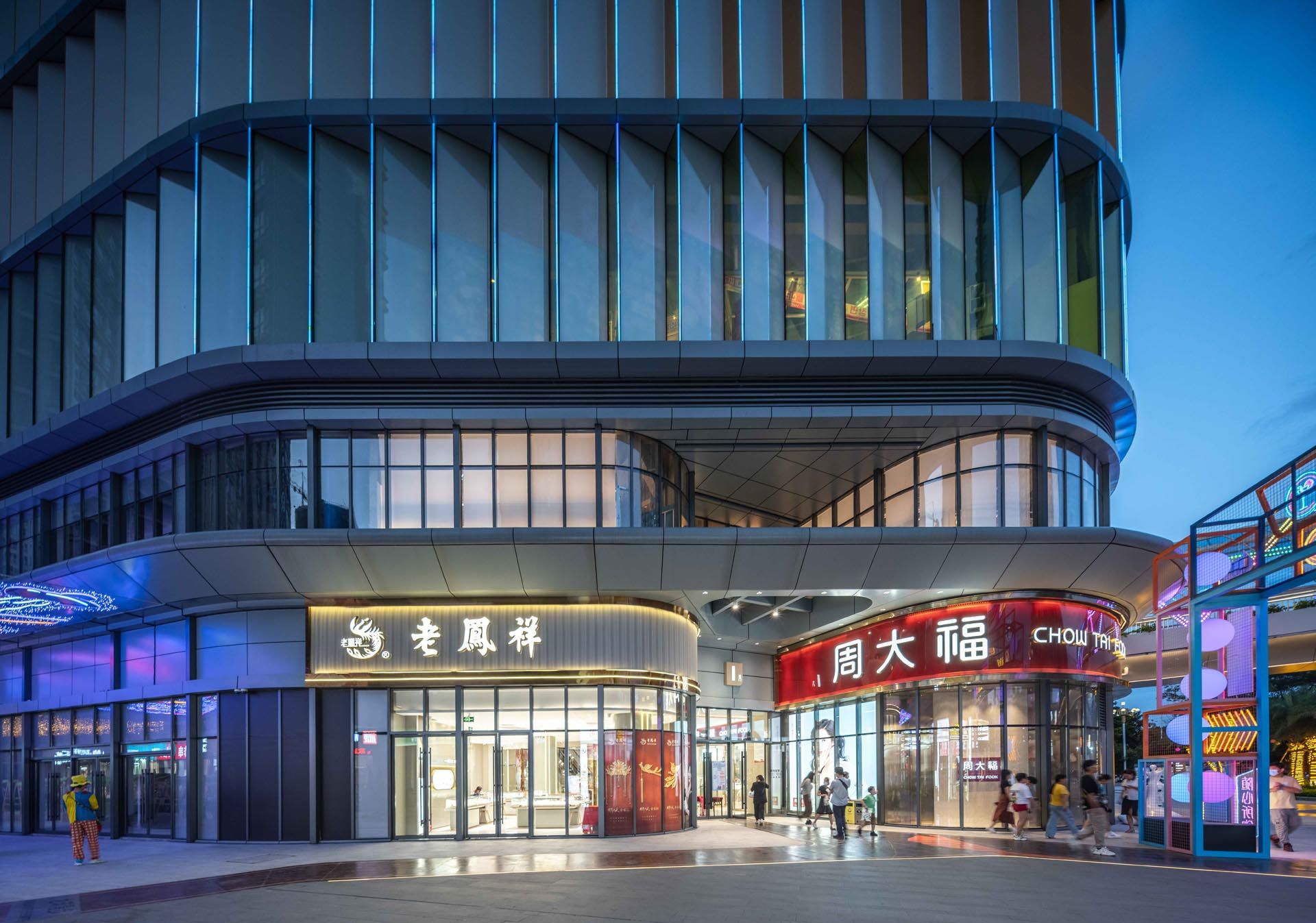 香港财富中心A地块（仙游）