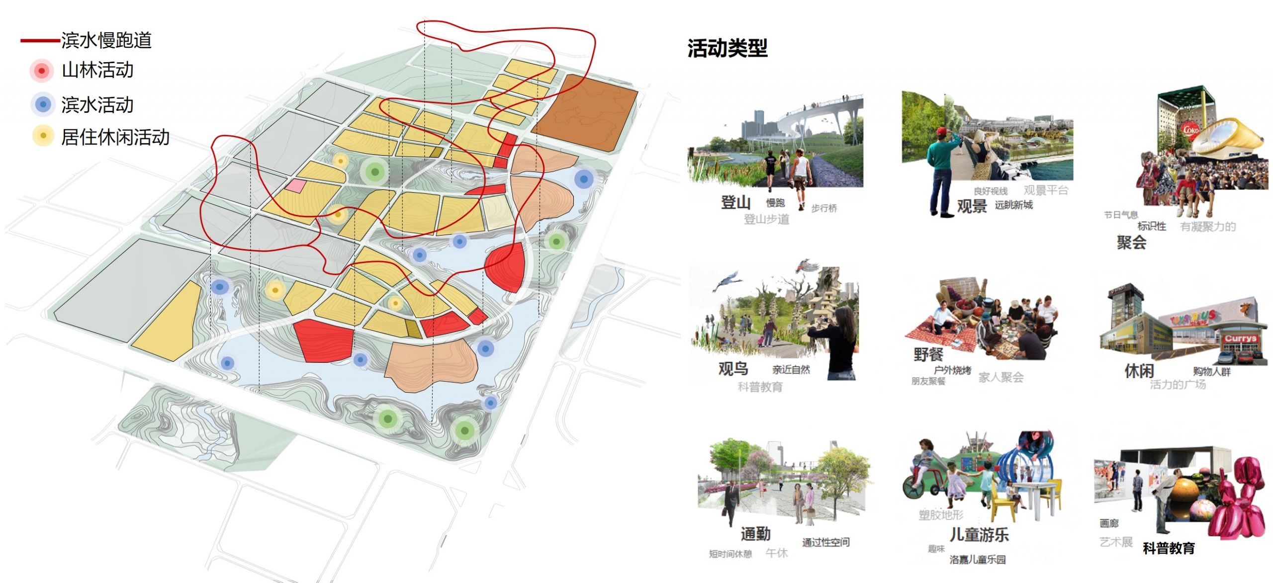 仁寿县城市会客厅项目