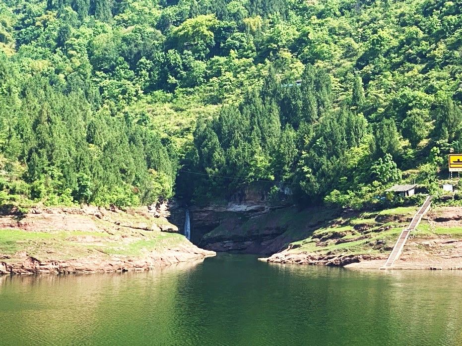 云阳县普安恐龙化石地质公园建设项目恐龙博物馆周边景观设计