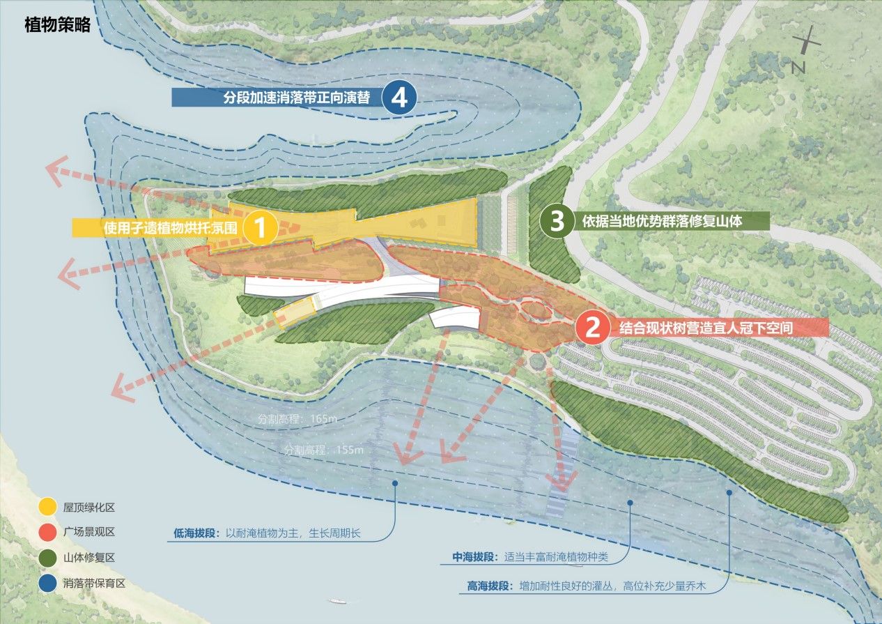 云阳县普安恐龙化石地质公园建设项目恐龙博物馆周边景观设计