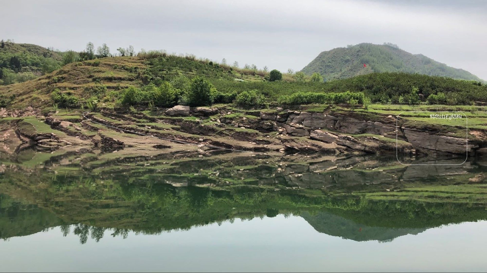 云阳县普安恐龙化石地质公园建设项目恐龙博物馆周边景观设计