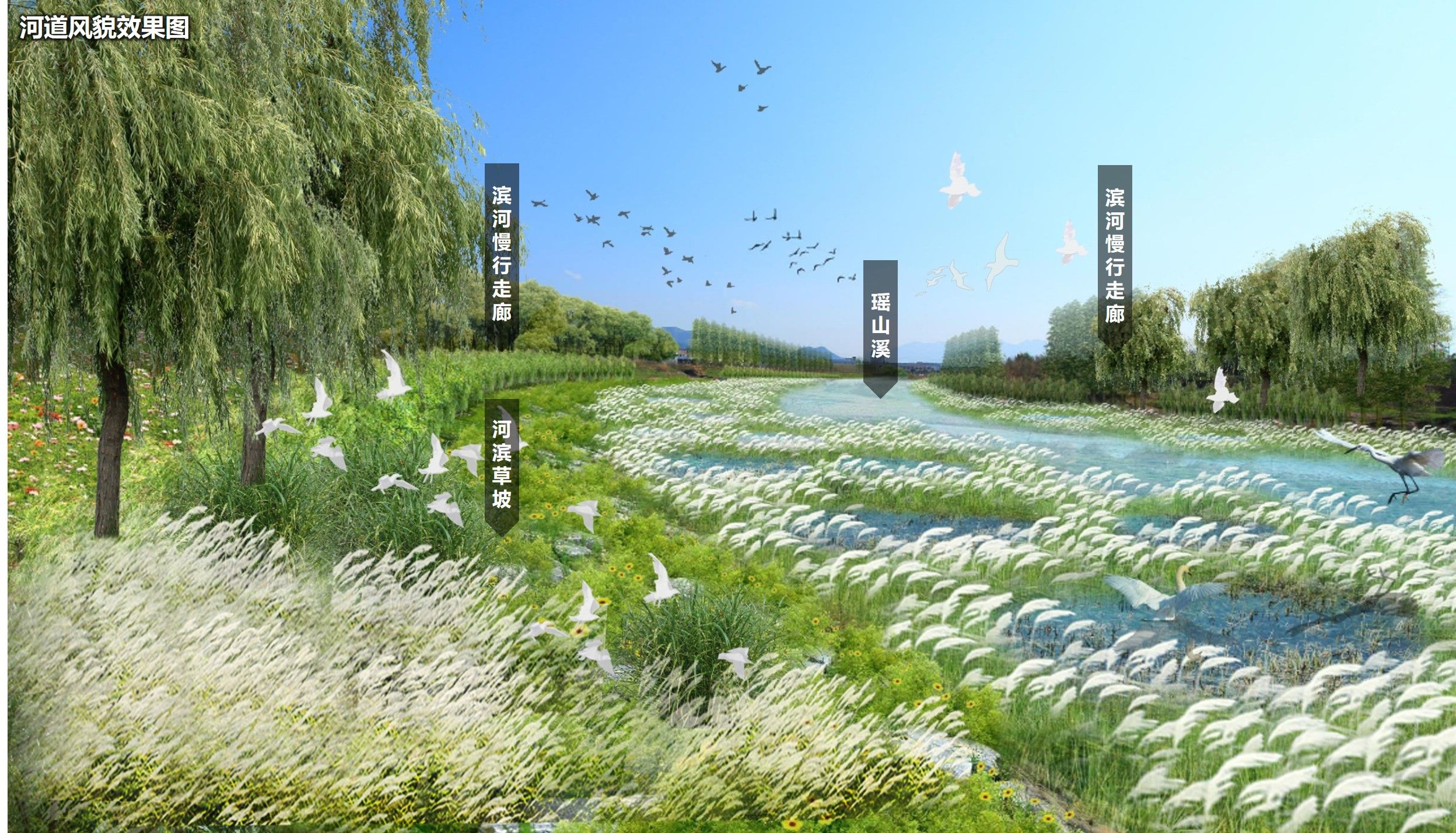 马銮湾新城集美片区水生态修复工程(二期)