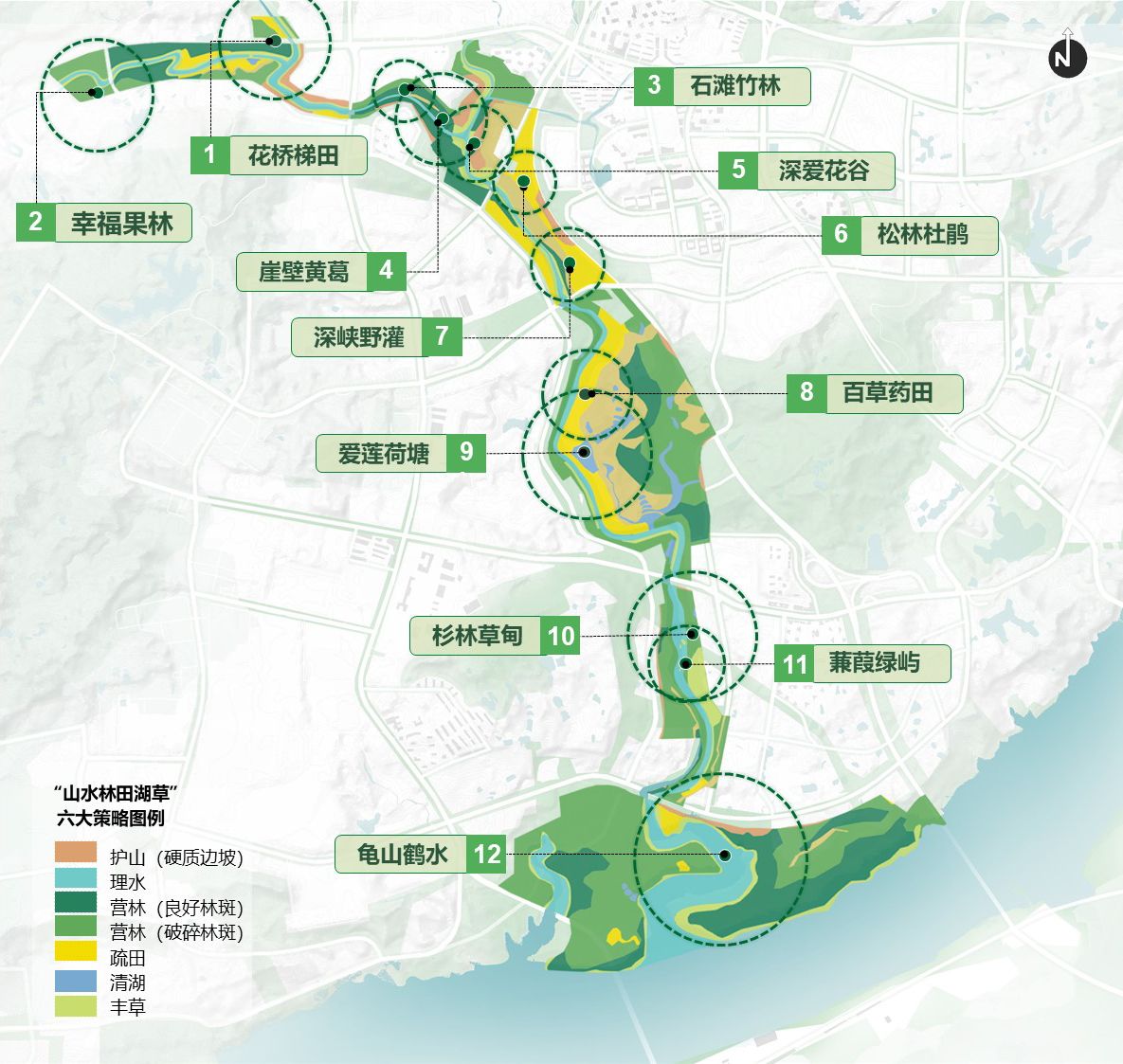 重庆市涪陵高新区涞滩河生态修复规划设计