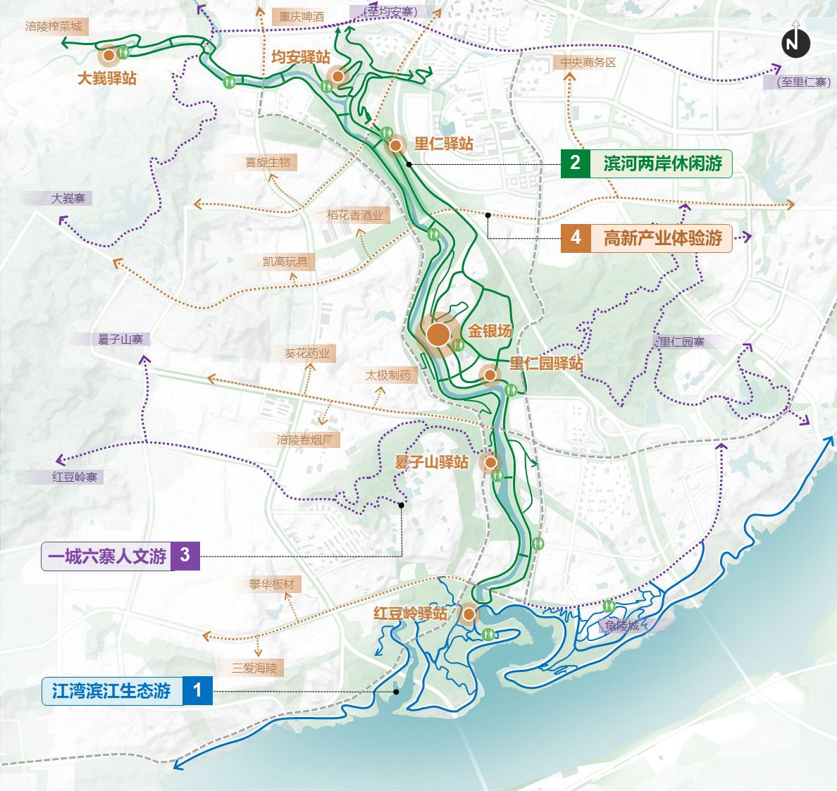 重庆市涪陵高新区涞滩河生态修复规划设计