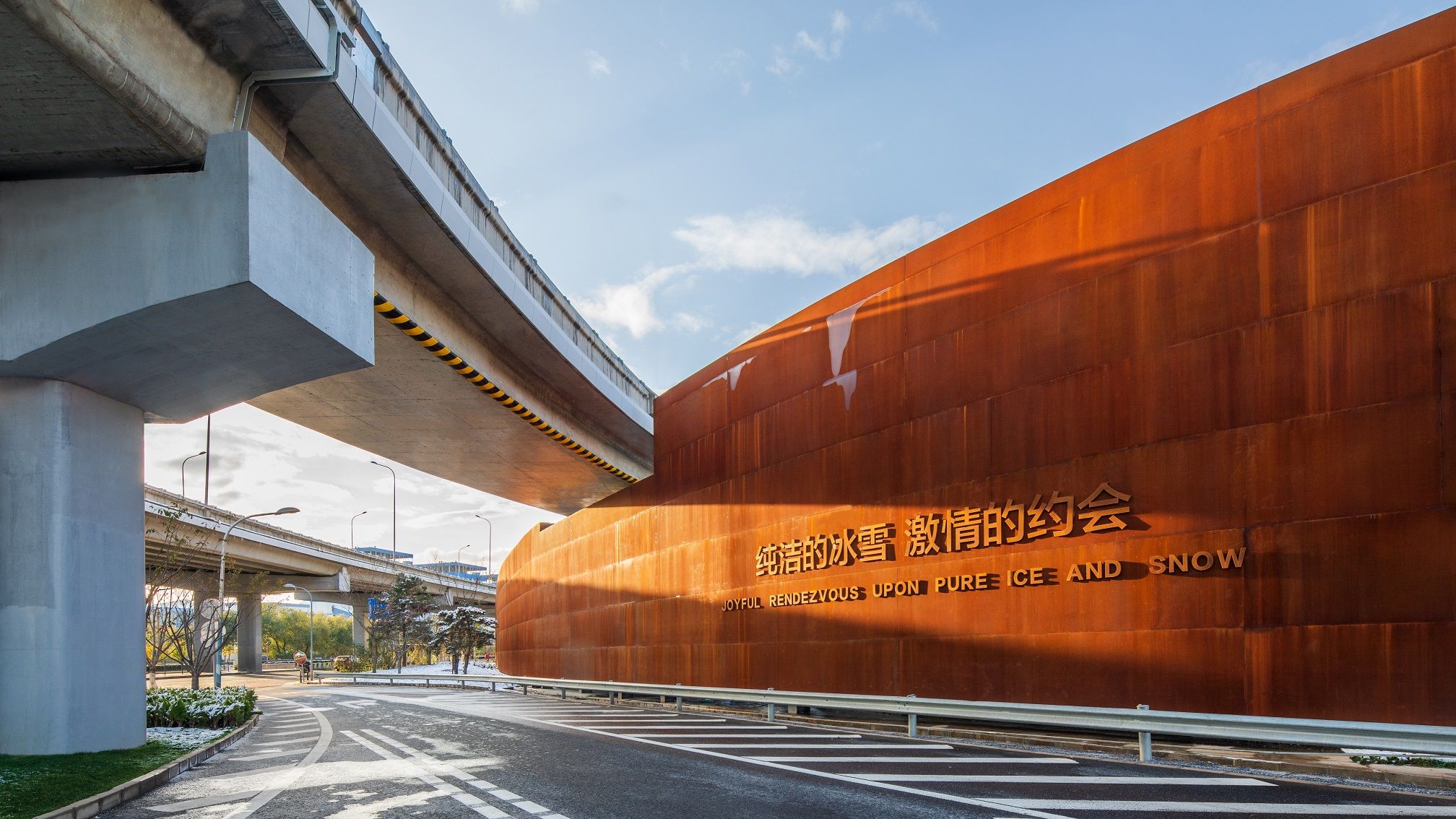 北京市石景山区石龙匝道景观提升工程