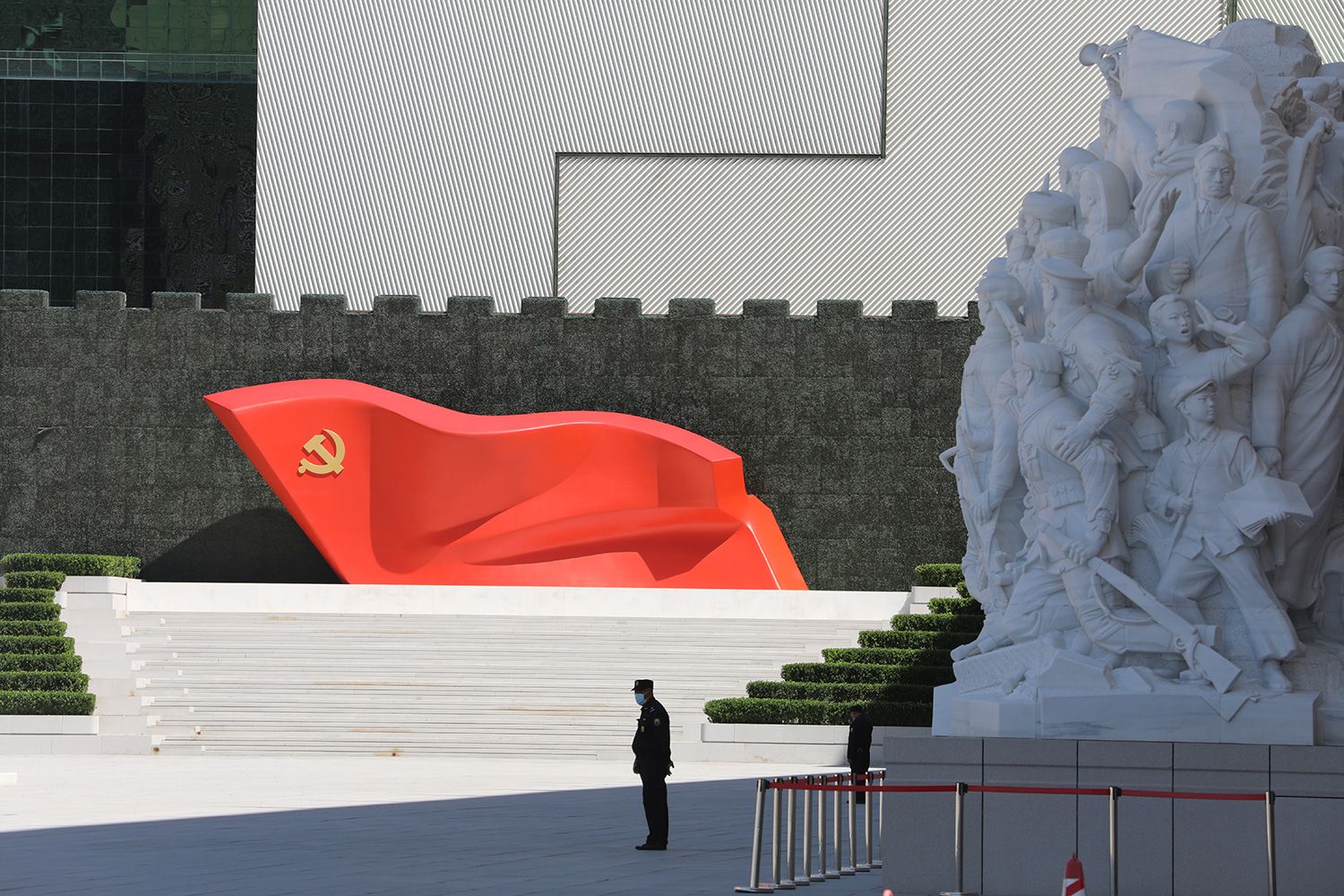 中国共产党历史展览馆