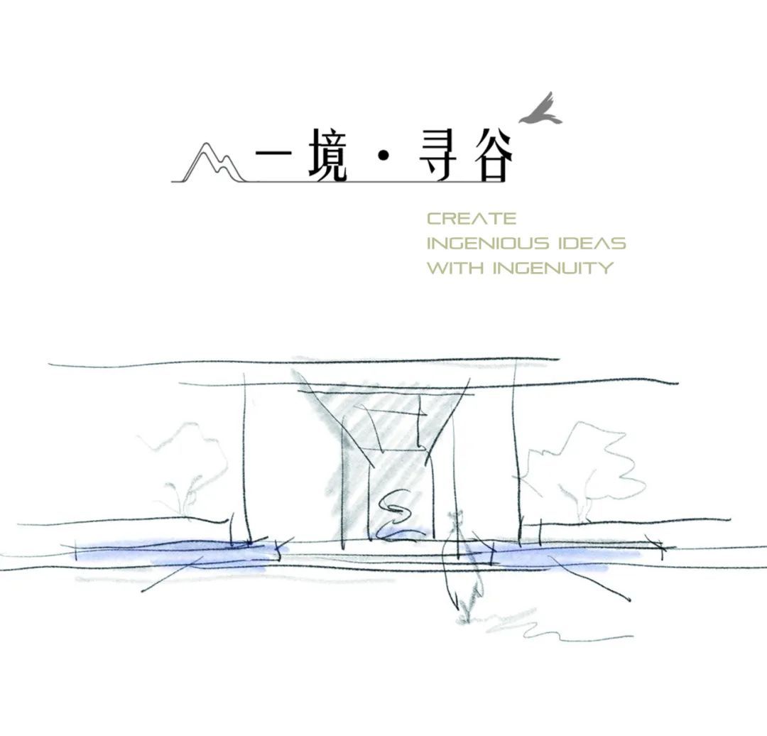 长沙龙湖谷峰项目一期展示区环境景观工程