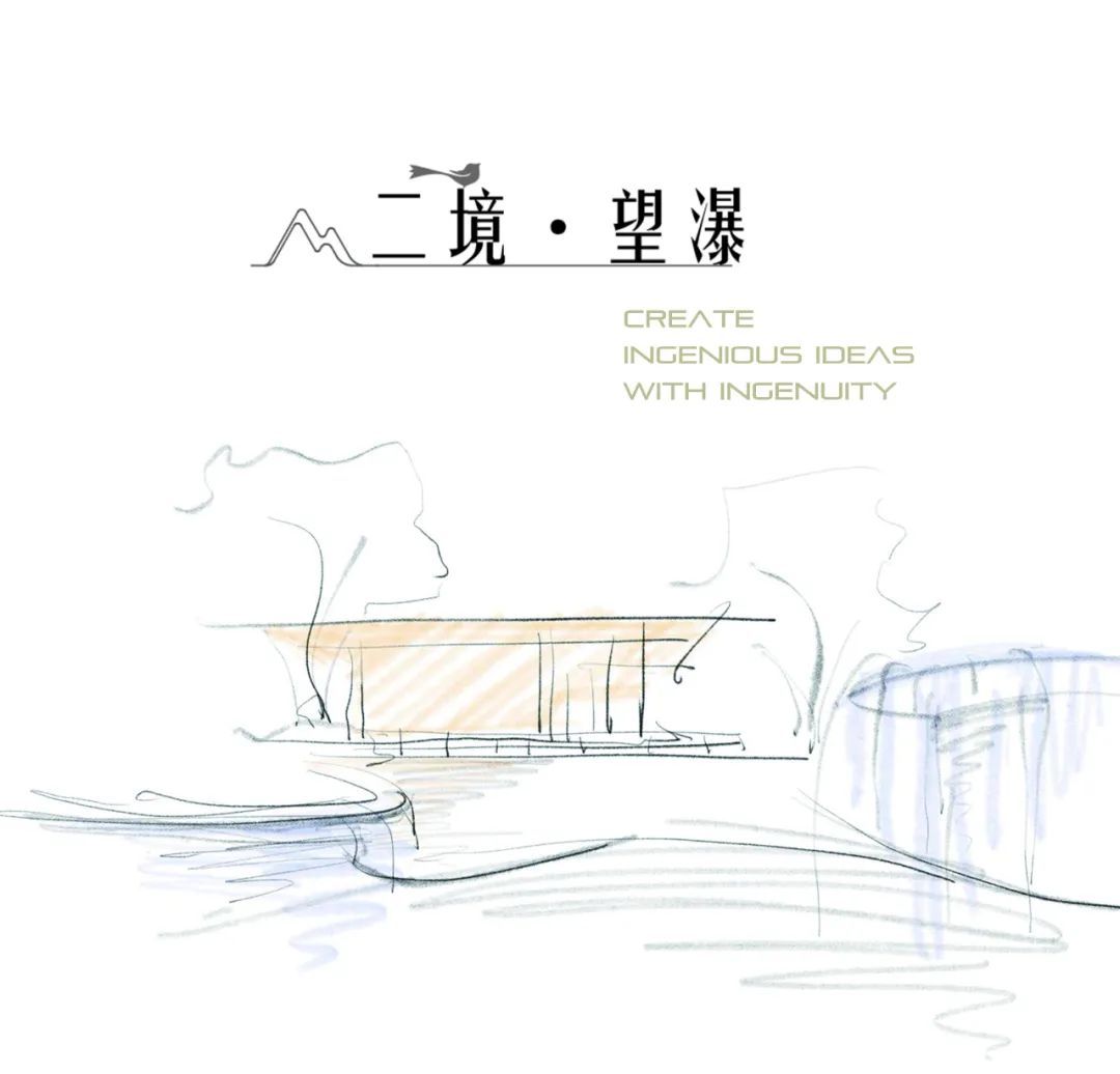 长沙龙湖谷峰项目一期展示区环境景观工程