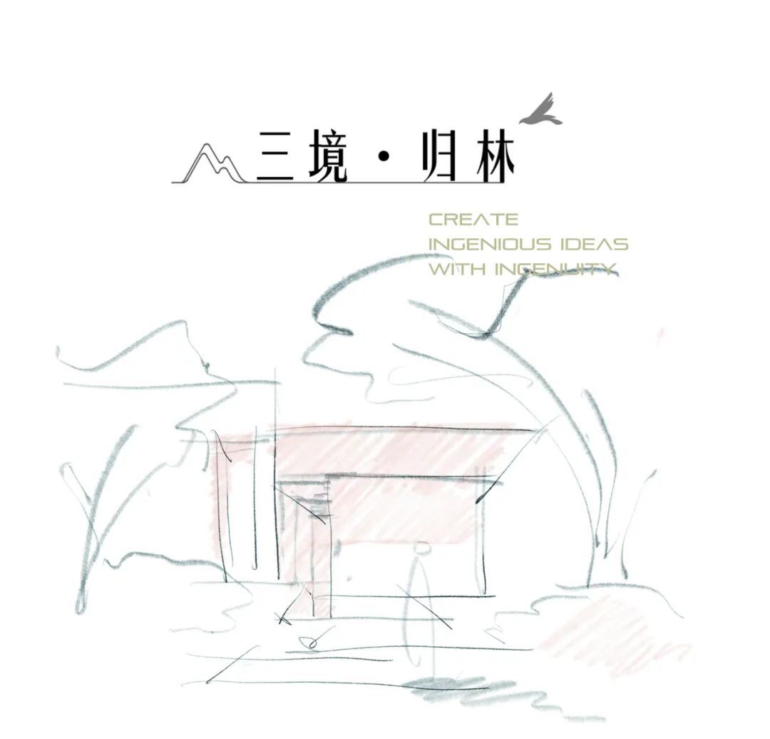 长沙龙湖谷峰项目一期展示区环境景观工程