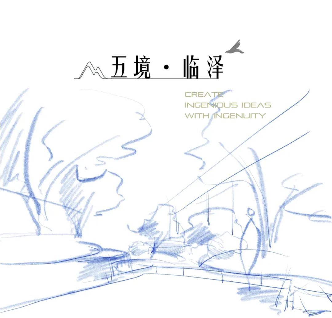 长沙龙湖谷峰项目一期展示区环境景观工程
