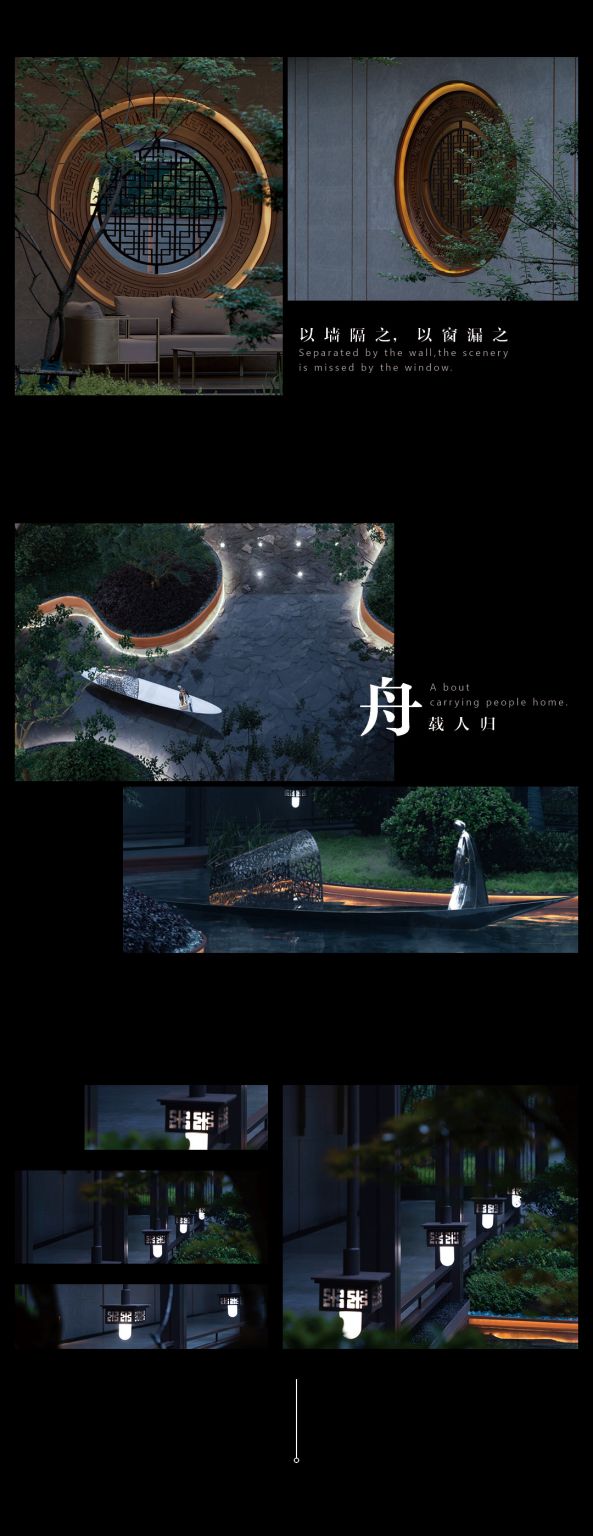 新城大冶吾悦首府