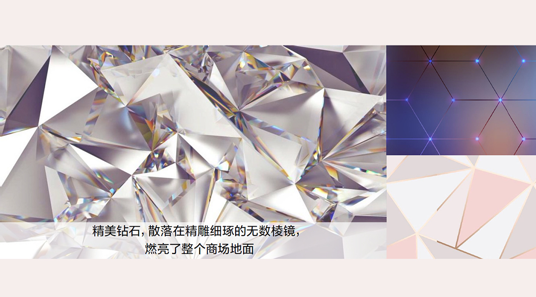 鼎峰长安花漫城