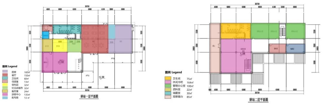 蓝田县“三河一山”绿道工程（灞河下游段）生态景观规划设计