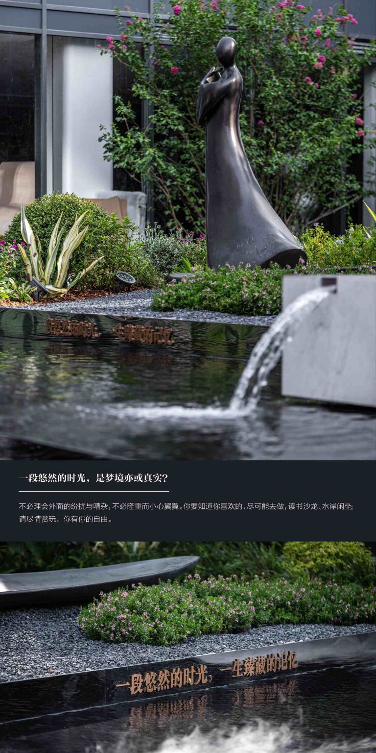长沙·嘉臣道