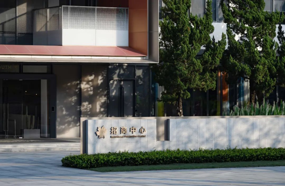 南京金地·梧桐里