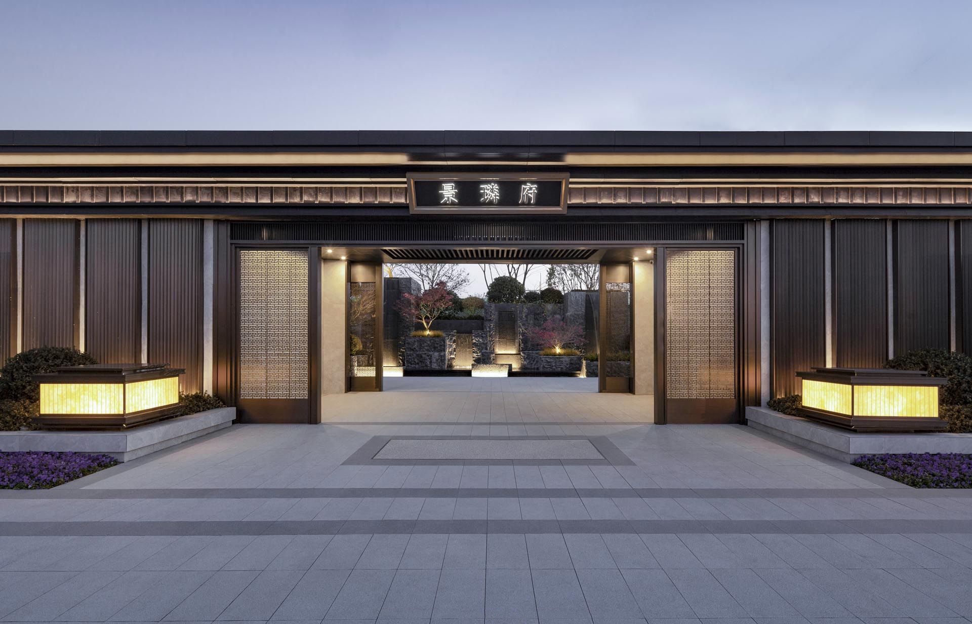 龙湖·景璘府