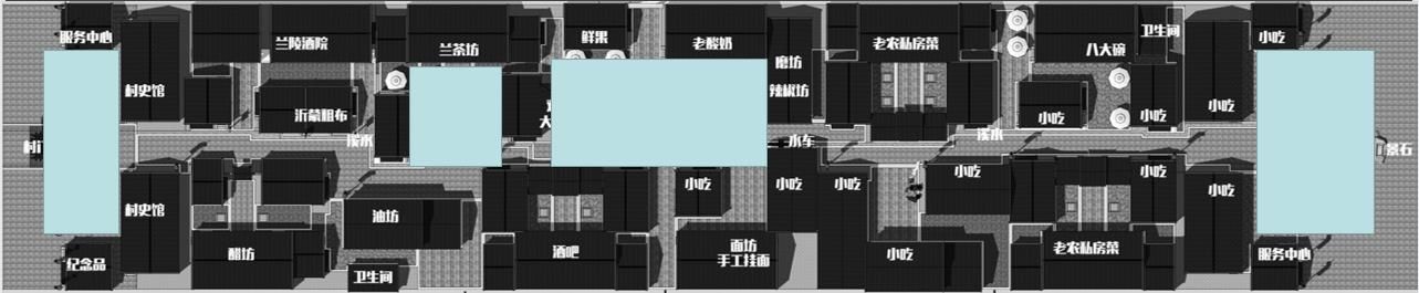 兰陵沂蒙老街