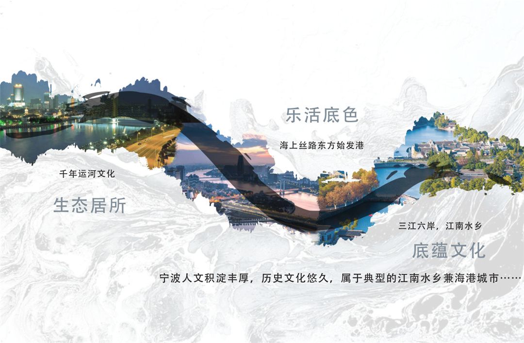 绿城·春风晴翠
