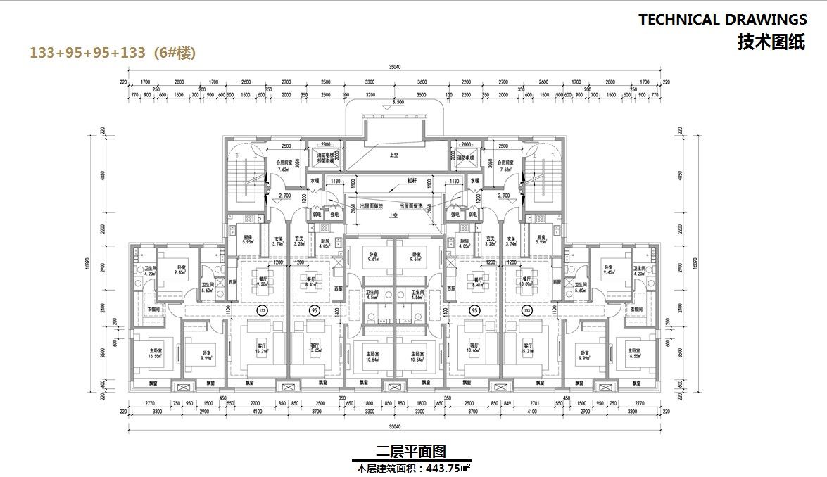 长春嘉惠九里