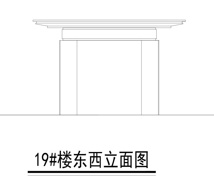 重庆电建·泷悦长安