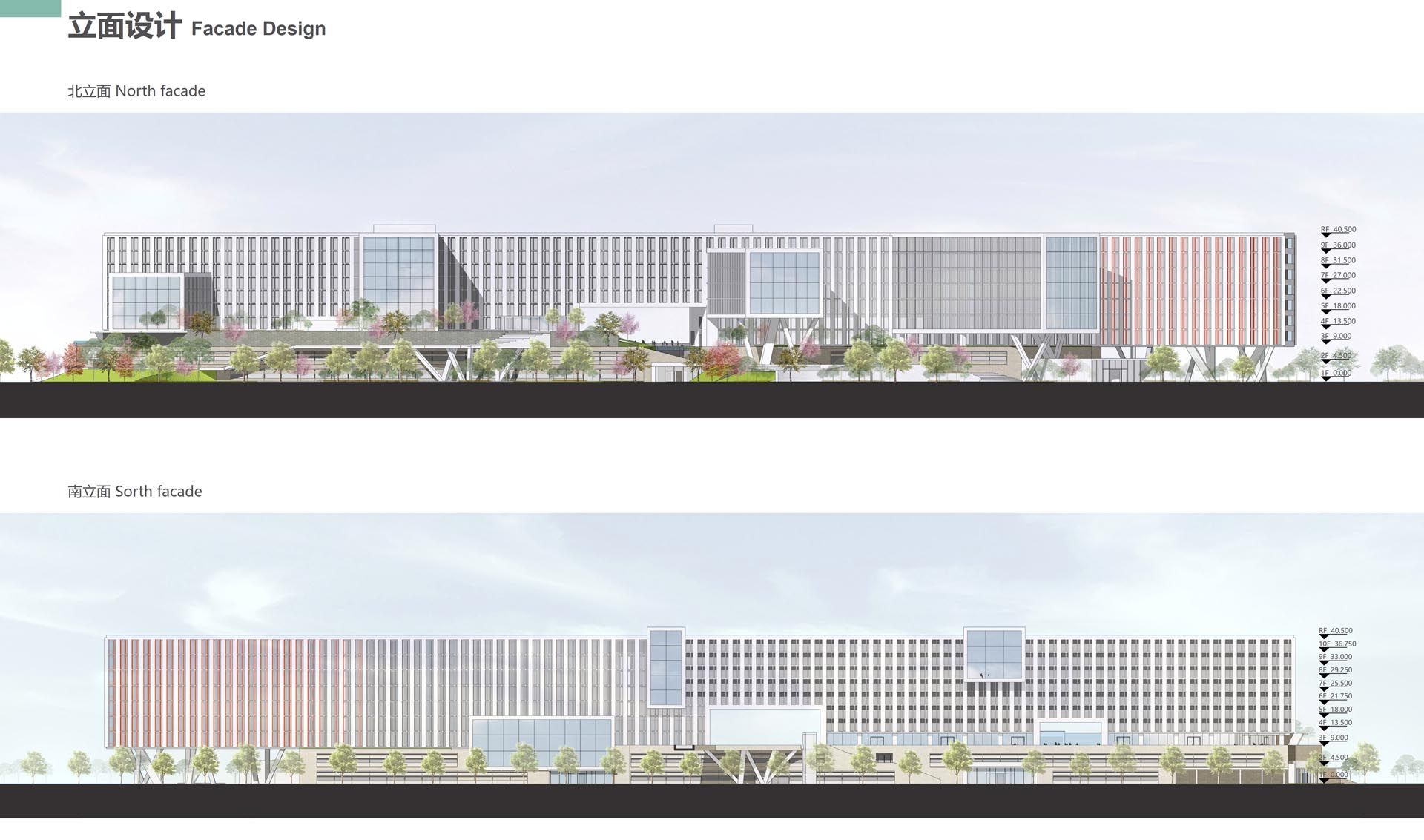 上海科技大学上海临床研究中心 | ShanghaiTech University - Shanghai Clinic Research Centre