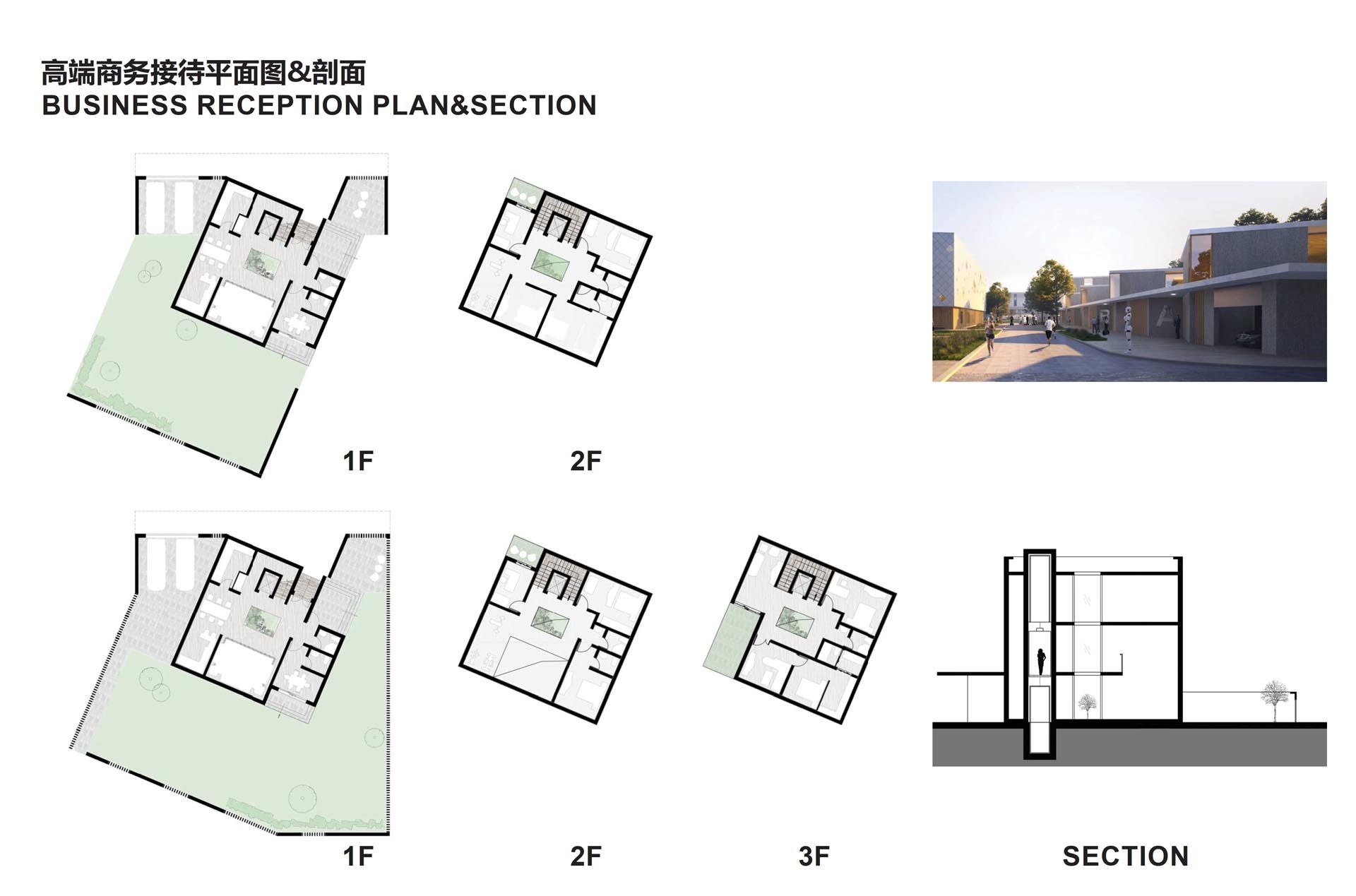 人福药辅迁扩建项目规划及概念建筑设计Overall Planning and Conceptual Architectural Design of Extension Project of Humanwell Factory Buildings