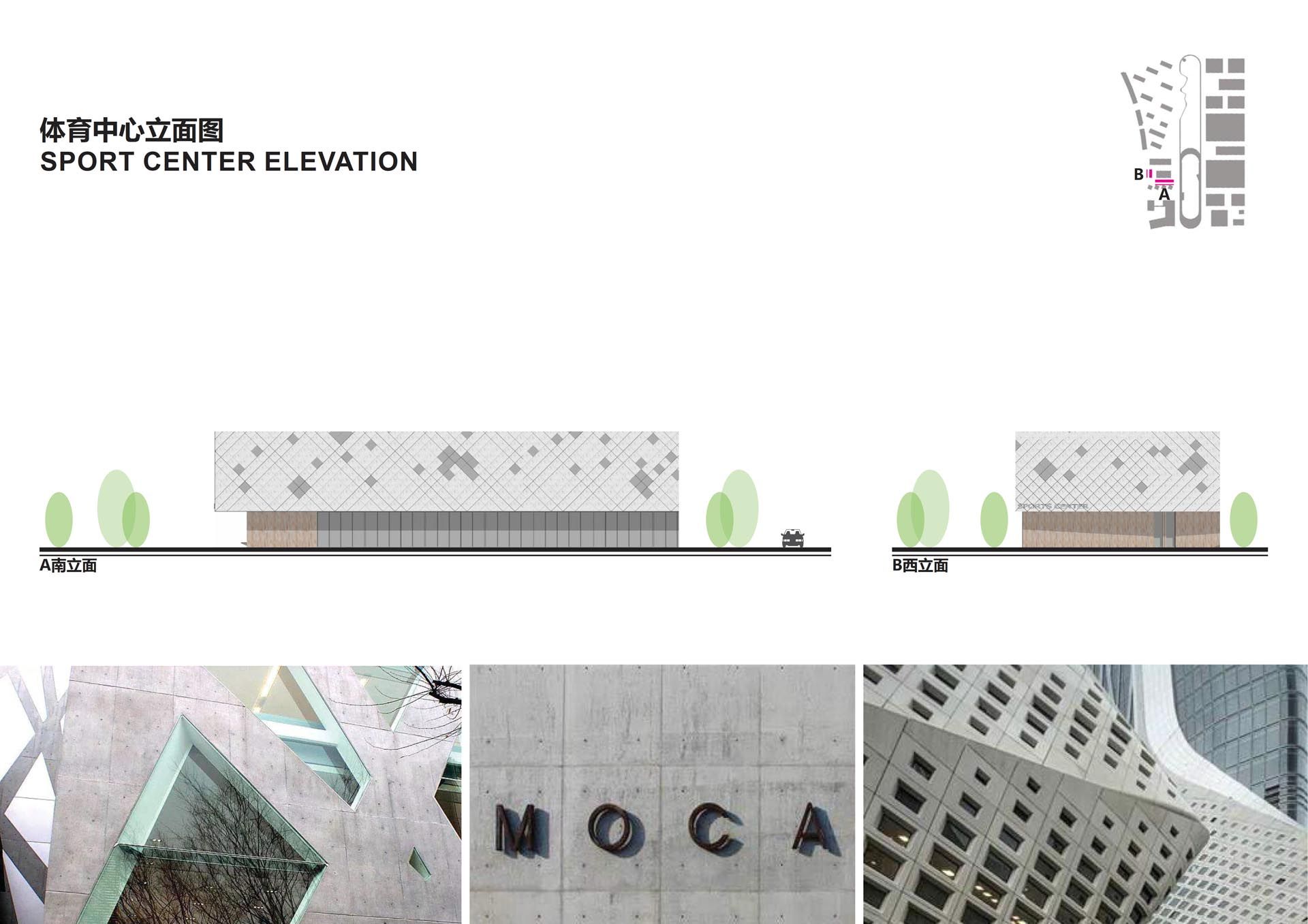 人福药辅迁扩建项目规划及概念建筑设计Overall Planning and Conceptual Architectural Design of Extension Project of Humanwell Factory Buildings