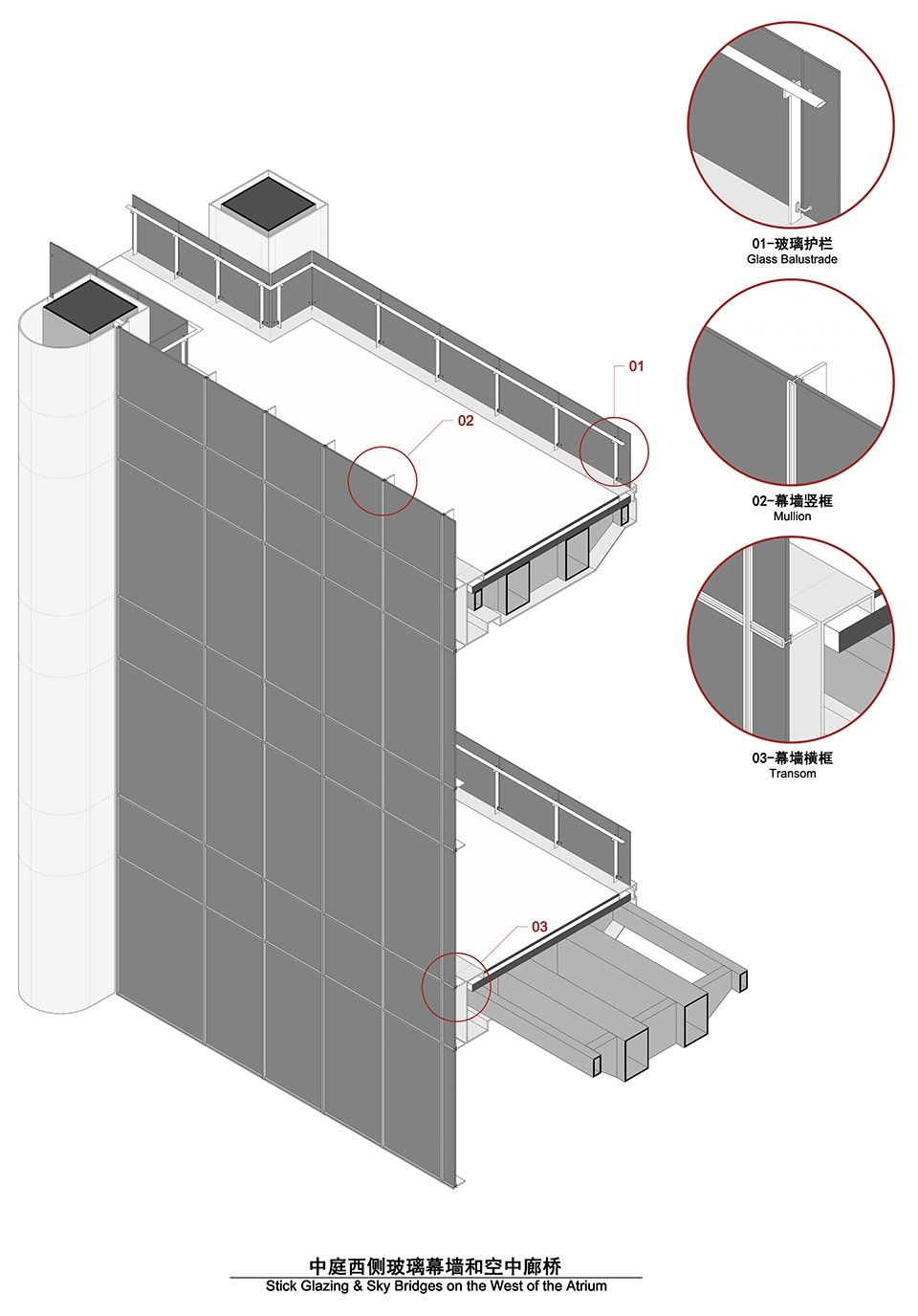 瑞丰数字金融中心The Exo Towers: Ruifeng Digital Finance Center