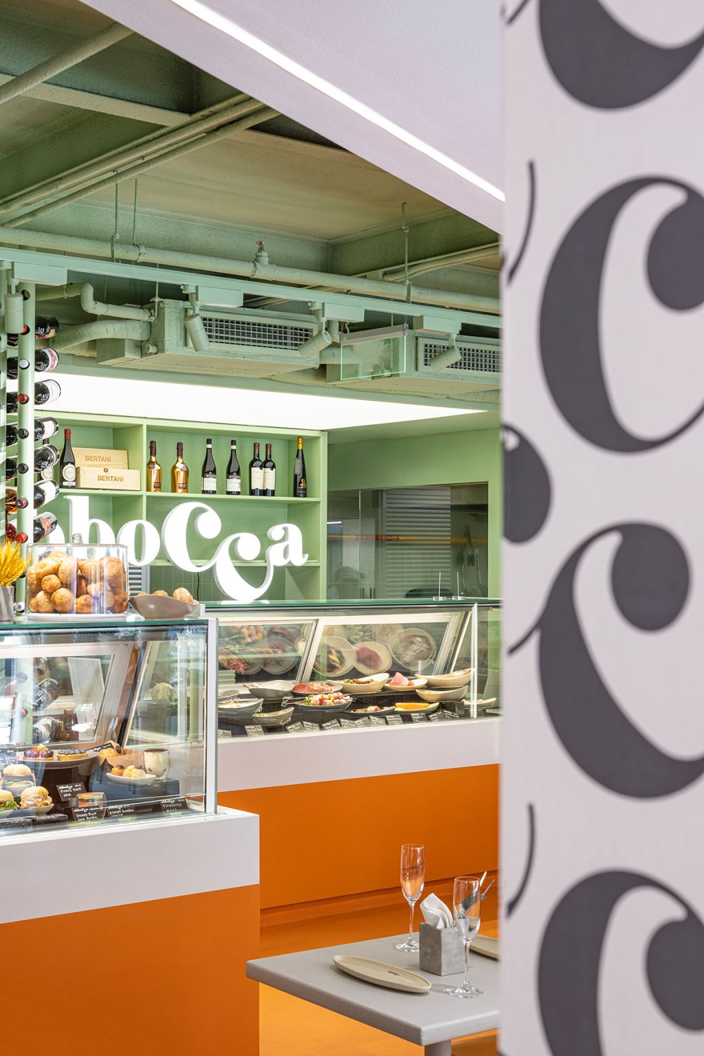 RAMOPRIMO | ABBOCCA / BISTRO