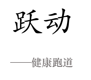 嘉宏·南夏墅