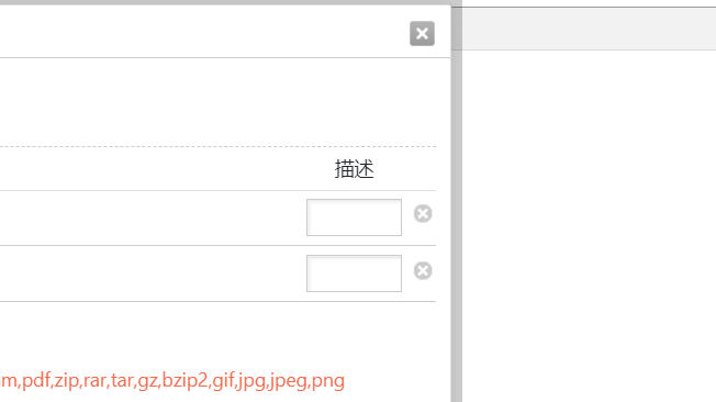 山中合室——乡村民宿设计