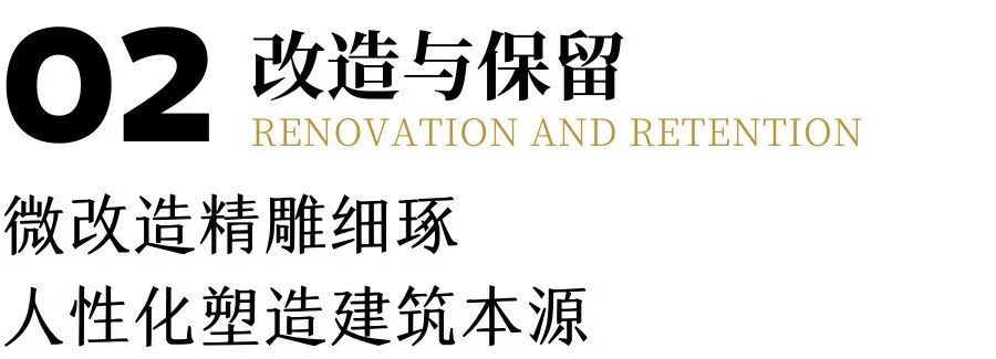 XAA建筑事务所 | 珠实同创 · 环东广场