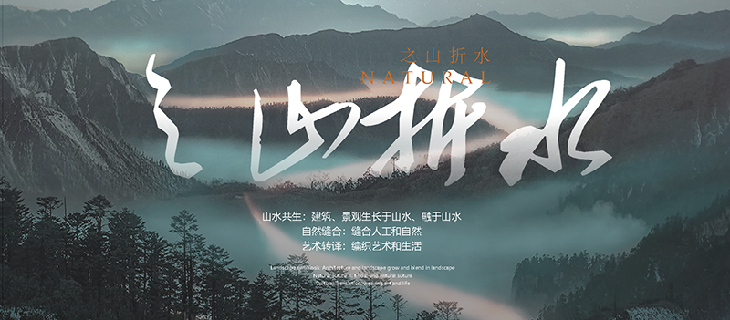 中交广西总部基地项目示范区