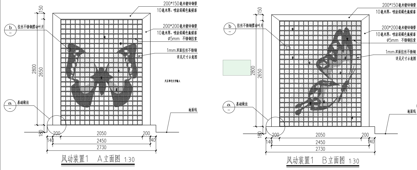 佛山市西樵镇儒溪村入口公园——环境提升工程设计