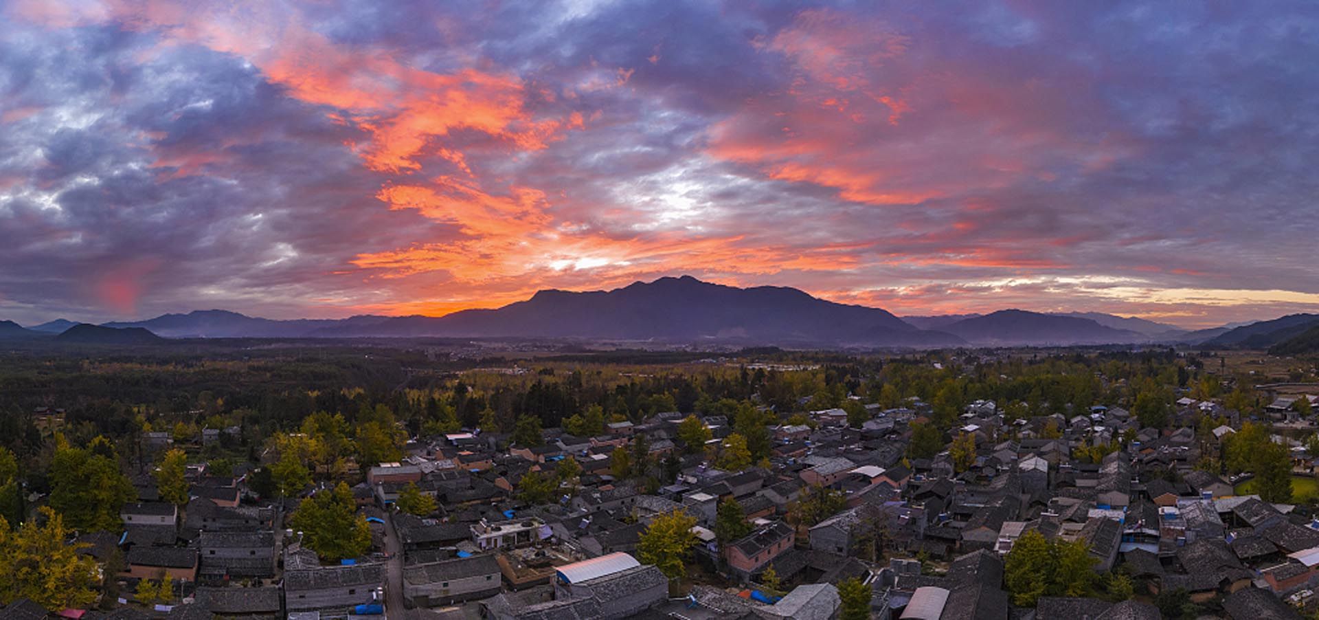 中森·腾玥蓝山康养旅居项目