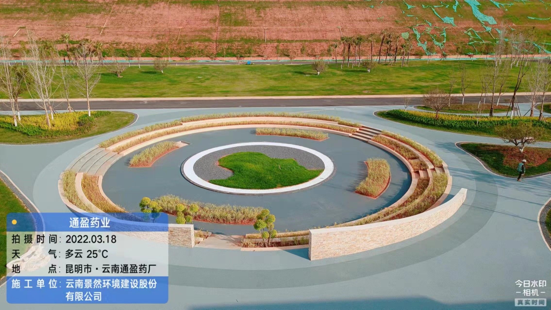 云南通盈药业生物医药产业基地景观设计项目