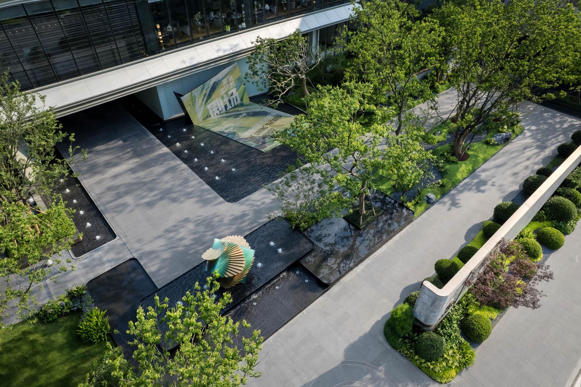 苏州保利天和珺庭实景展示区