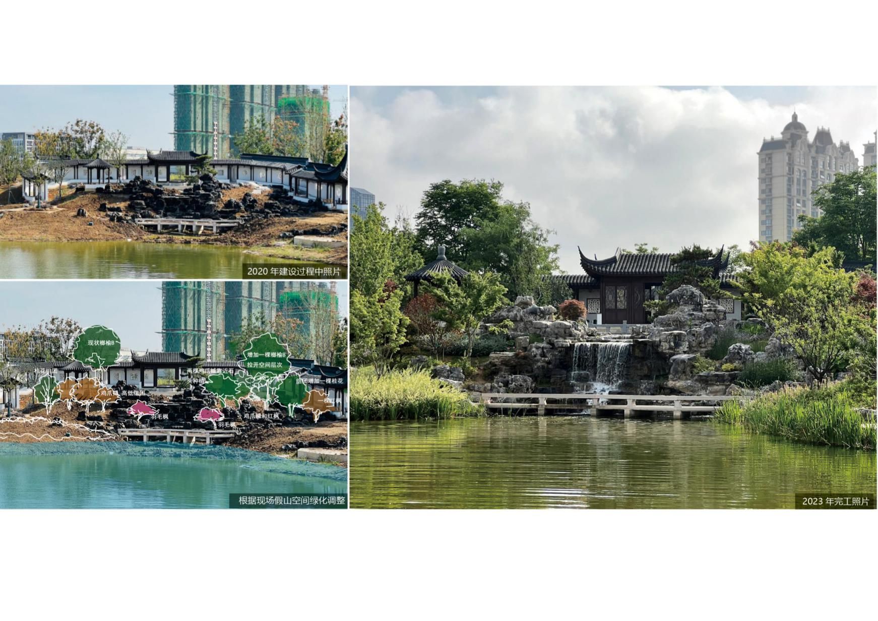 苏滁现代产业园苏州公园(良塘湖)景观绿化设计及银杏公园提升设计