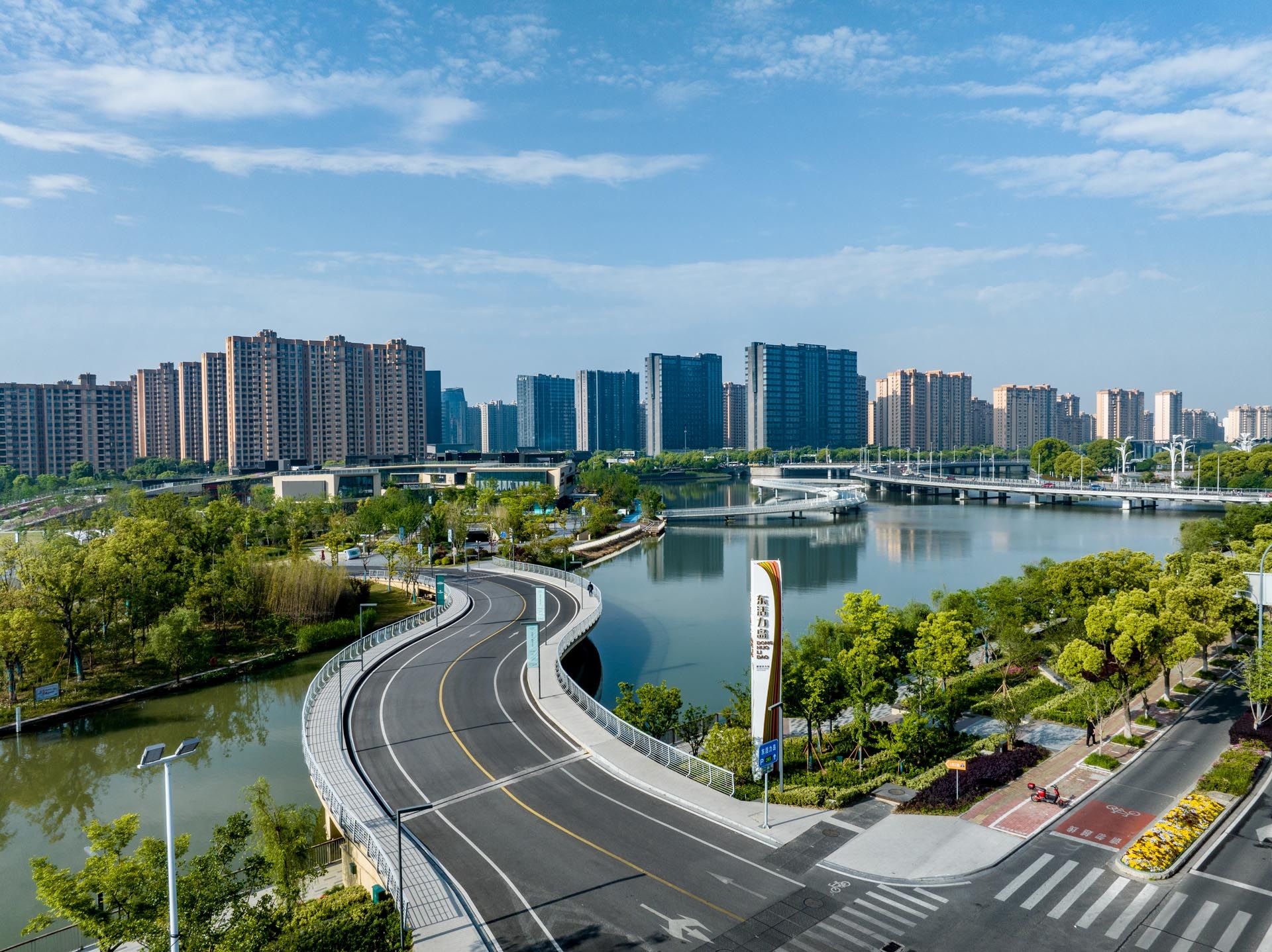 元和活力岛城市副中心提升改造工程设计