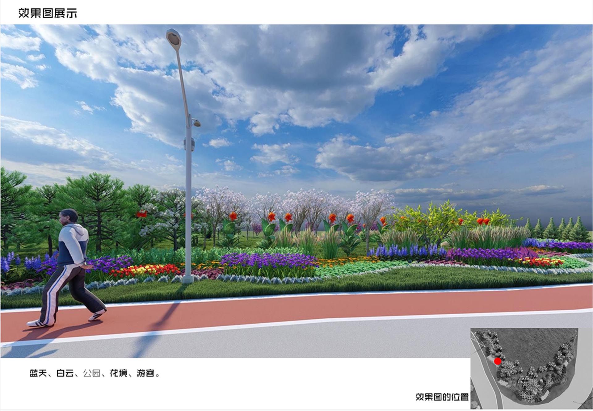 石家庄龙泉湖公园花境设计