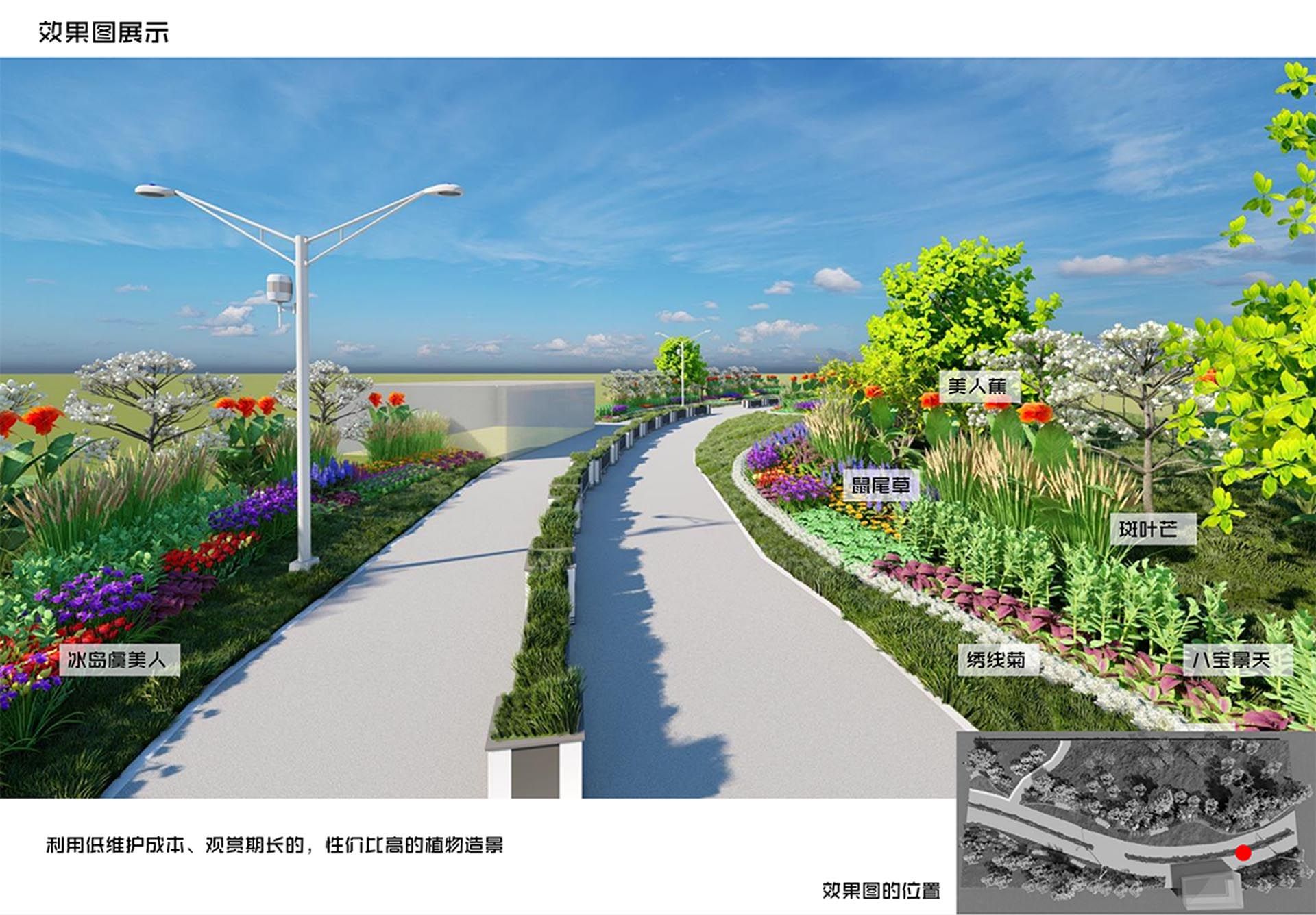 石家庄龙泉湖公园花境设计